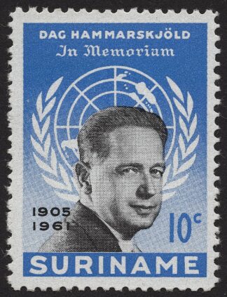 Suriname 1962 - NVPH 376A - S000003-Z01-F