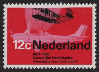 Nederland 1968 - NVPH 909 - Luchtvaart - S000007-Z31-F