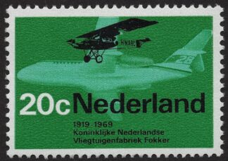 Nederland 1968 - NVPH 910 - Luchtvaart - S000006-Z14-F
