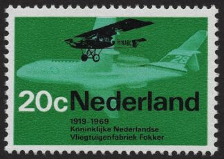 Nederland 1968 - NVPH 910 - Luchtvaart - S000007-Z30-F